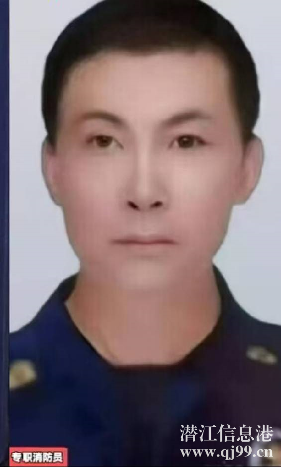 求职消防安全、安保管理