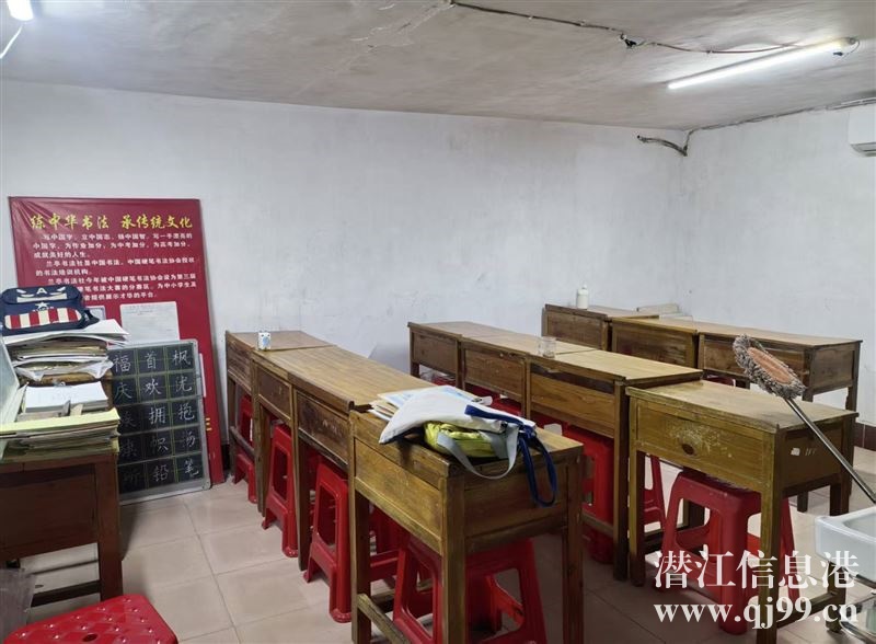 出售实验小学房屋  15万元