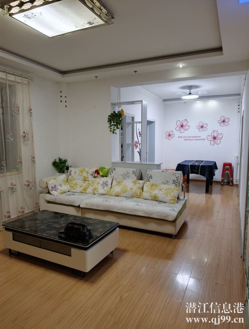广华中学学区房出租