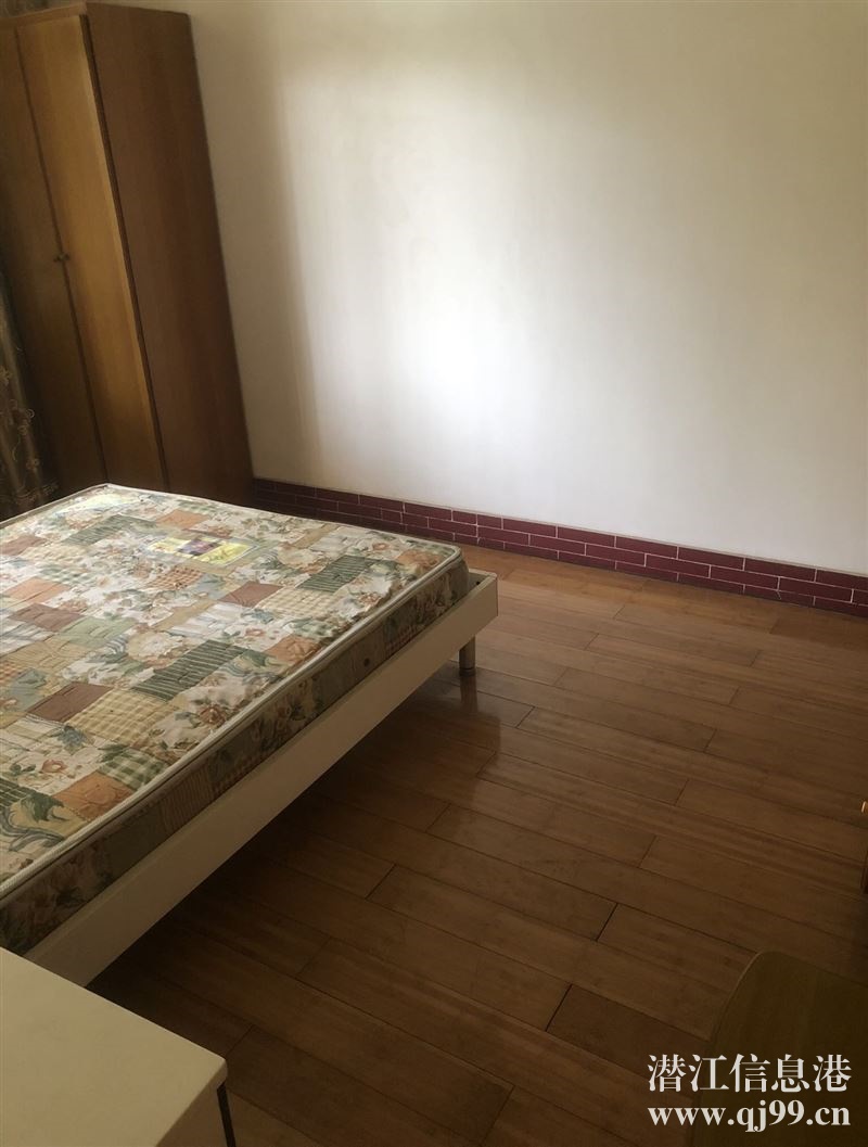 房屋出租